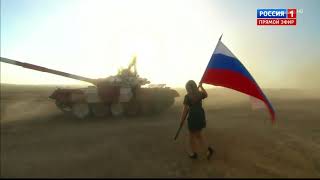 Танковый Биатлон 2017. Финал. Победа 14.08.2017 смотреть онлайн