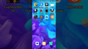 как играть с другом на одном телефоне в капхет