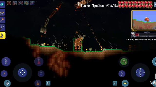 прохождение terraria в мастер моде, ведро болтов, часть 21 смотреть онлайн