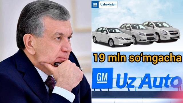 UzAuto mashinalari 19 mlngacha arzonlashadi смотреть онлайн