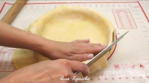 ? Идеальный пирог из песочного теста с вишней? ! Песочный пирог с ягодной начинкой!