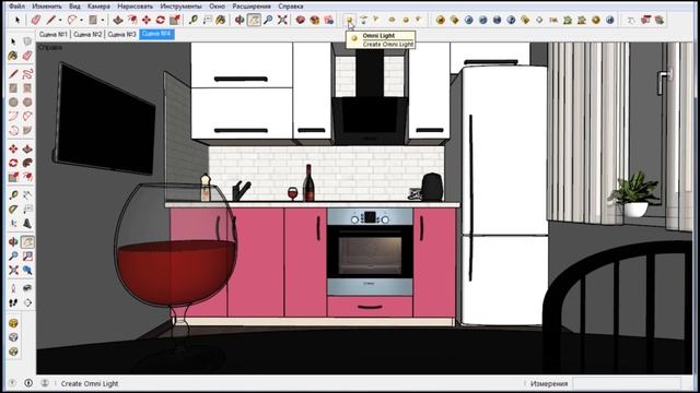 Бесплатные уроки V-ray для SketchUp на русском языке. Урок 1 Начало смотреть онлайн
