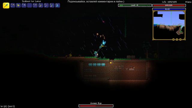 Terraria Thorium прохождение на эксперте с модами №2 смотреть онлайн