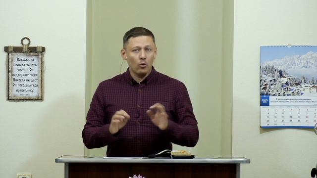 Что посеешь то и пожнёшь - 3Christ.ru смотреть онлайн