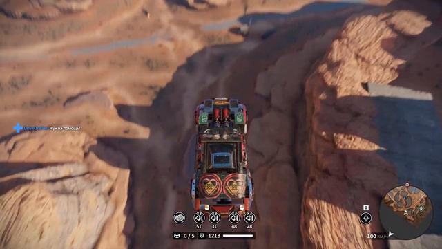 Баг в пробуждение кроссаут/crossout