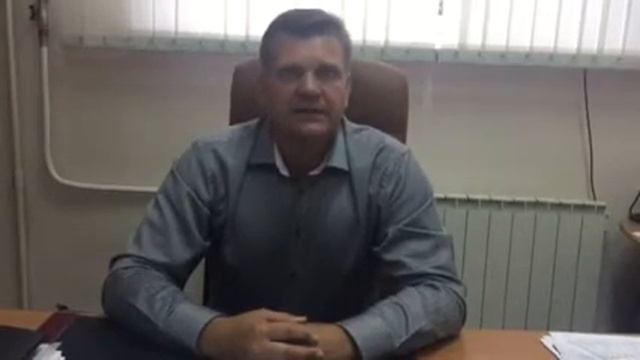 ООО ГАММА. Производство и продажа ЛКМ. смотреть онлайн