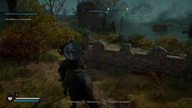 Assassin's Creed Valhalla [2K] - Прохождение PC - Часть #15 смотреть онлайн