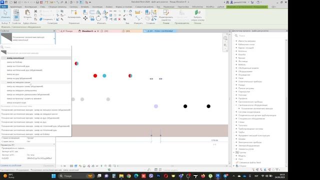 Сантехнічні виводи в Revit: як зробити їх адаптивними до різних ситуацій #revit смотреть онлайн