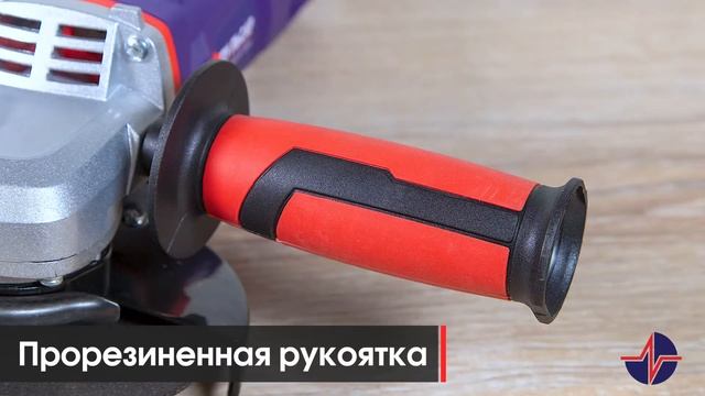 Угловая шлифовальная машина Пульсар УШМ 125-1000 | УШМ 125-1000 Пульсар смотреть онлайн