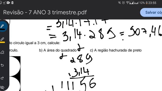 (7Bi) - Revisão: questão 6 смотреть онлайн