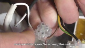 Пайка проводов в конденсаторной коробке скважинного насоса Водолей