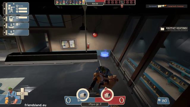 Team Fortress 2 Dueling Banjo смотреть онлайн