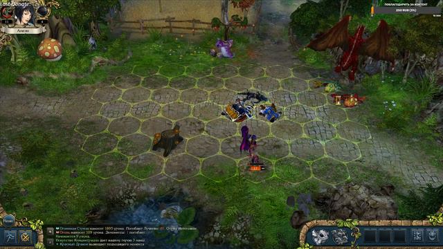 King's Bounty: Перекрестки миров. Невозможный. Без потерь. Без войск. #6 смотреть онлайн