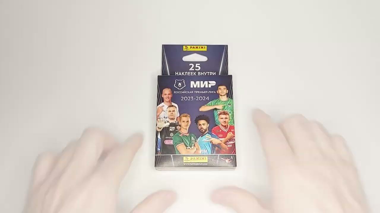 Блистер с наклейками для коллекционирования Panini / РПЛ сезон 2023 2024 смотреть онлайн