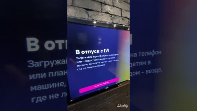 Снять студию в Жуковском смотреть онлайн