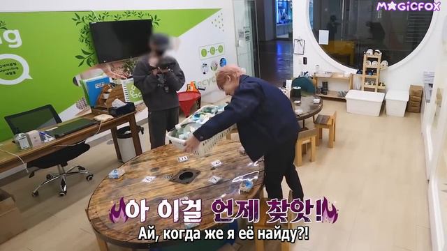 TXT на шоу «TO DO X TXT» Мастера Самообороны, эпизод 105 (Часть 2)