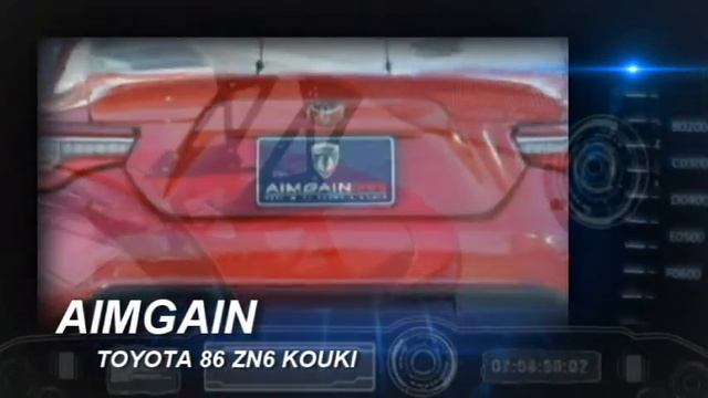 AIMGAIN TOYOTA 86 ZN6 KOUKI エアロパーツ смотреть онлайн