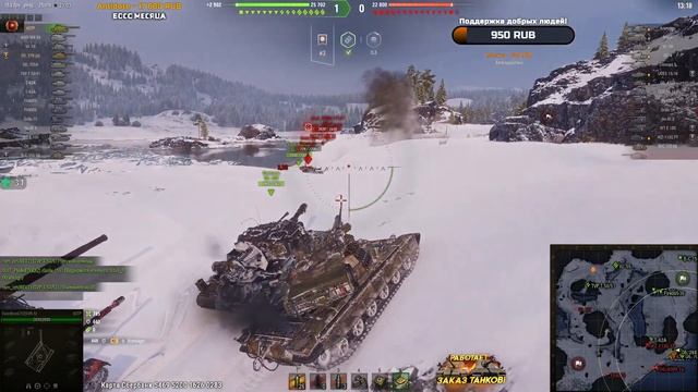 ★ НА ВСЁМ КРОМЕ АРТЫ(ВЗВОД 3-4К) 22.01.24 ★ смотреть онлайн