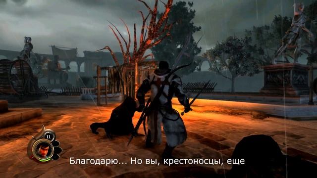 The Cursed Crusade Прохождение 4:Глава Форум Константина - Часть 31.