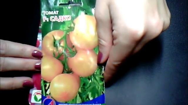 Ужас!Такие томаты я никогда больше сажать не буду!!! смотреть онлайн