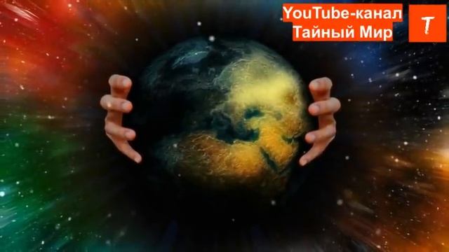 АПОКАЛИПСИС. Последние времена 2021-2025 г смотреть онлайн