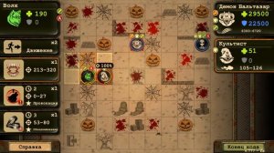Day R Survival Game: Выживание. #239 Демон Бальтазар