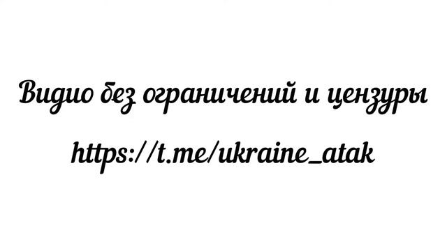 15.03.2022 Хорошая новость! Украина-россия смотреть онлайн