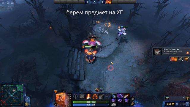 ДоТа 2 как фармить лес Линой Патч 7.31 ТОП 2 лесник 15 мин 15 лвл! смотреть онлайн