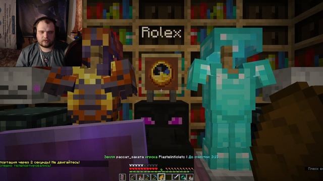 стрим по Minecraft играем на сервере JellyCraft смотреть онлайн