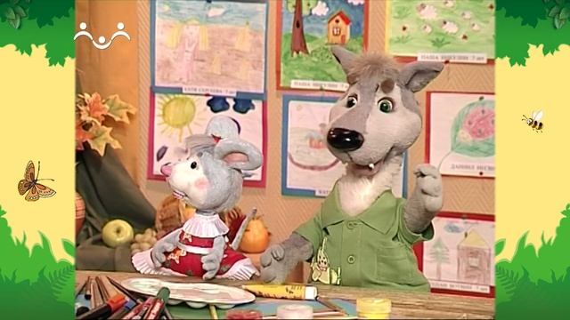 День в Шишкином Лесу. Художник. День учителя смотреть онлайн