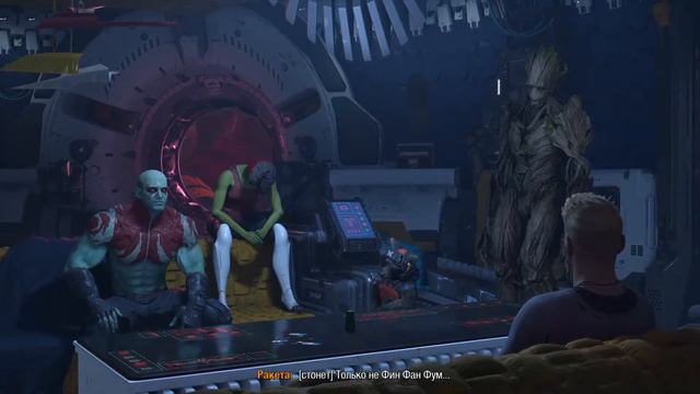 Guardians ot the Galaxy PS 5 #2 смотреть онлайн
