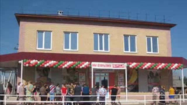 г.Урень(небольшая фотозарисовка).flv смотреть онлайн