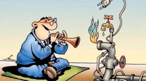 Поздравления работников ЖКХ с профессиональным праздником