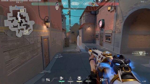 VALORANT Perl Fade 15 : 15 draw Silver 1 смотреть онлайн