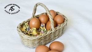 Пасхальная корзинка своими руками.