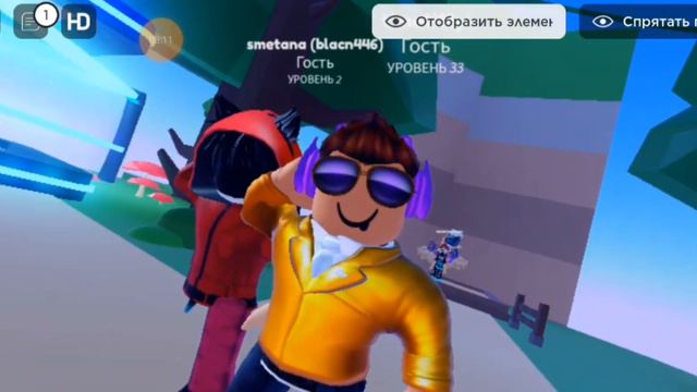 кто говорил что у меня нет подписчеков смотреть онлайн