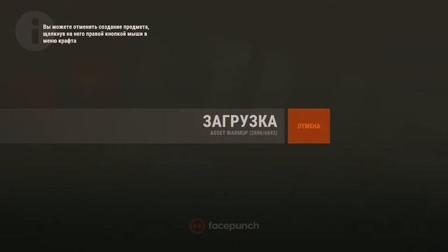?СТРИМ RUST ?общаемся угораем? смотреть онлайн