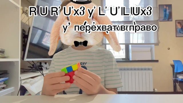Как собрать кубик рубик три на три 3х3 3 часть #3x3rubikscube #cccstore #евгенийбондаренко смотреть онлайн