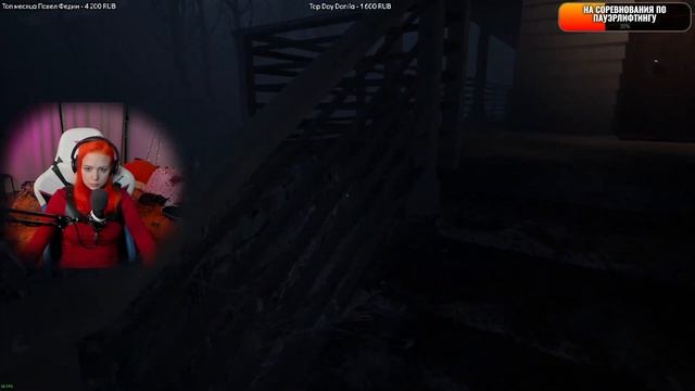 Обзор игры LEAK прохождение демо-версия