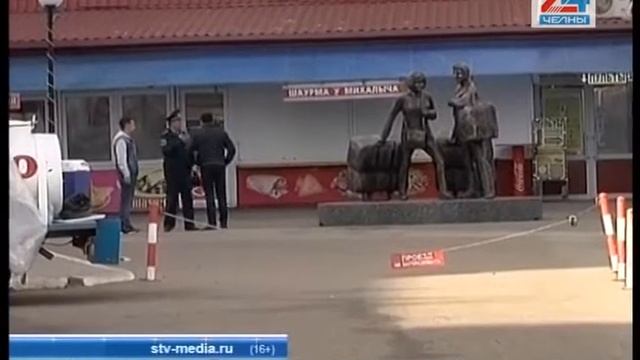 Эвакуация по всему городу смотреть онлайн