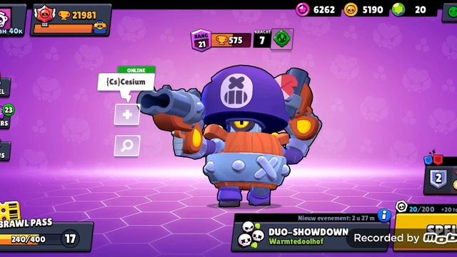 БРАВЛ СТАРС УДАЛИЛИ