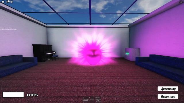 ALL ENTITIES (+Bonus Entities): A Interminable Rooms Roleplay смотреть онлайн