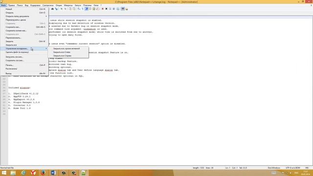 Установка Notepad++ v6.6.3 [Текстовый редактор] ? смотреть онлайн