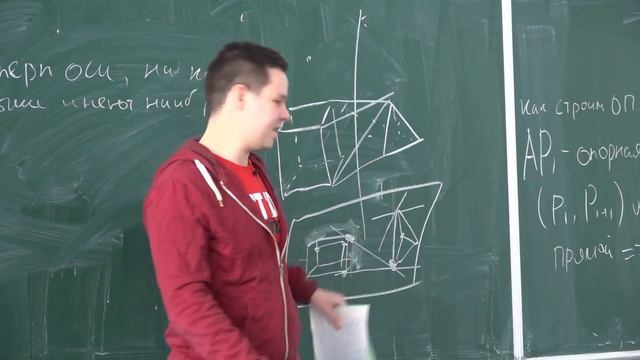 Алгоритмы (основной поток) 8. Выпуклые оболочки 3D смотреть онлайн