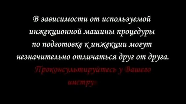 Valplast-Валпласт.mp4 смотреть онлайн