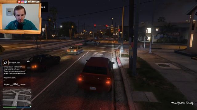 ВПЕРВЫЕ В ГТА 5 ОНЛАЙН | GTA V ONLINE #1 смотреть онлайн