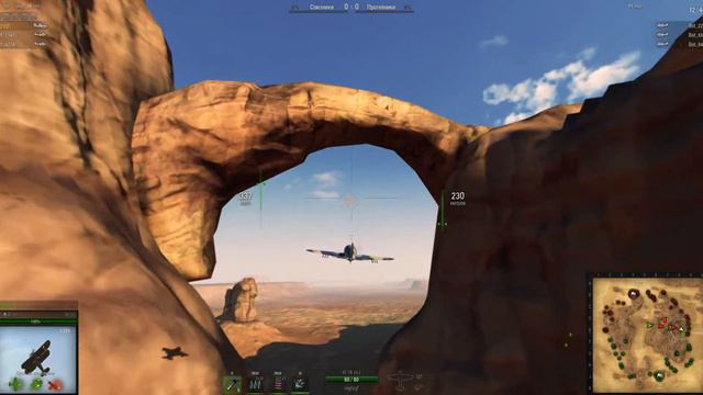 Попробуй повтори от ragtygf tryrepeat@wargaming.net, смотреть онлайн