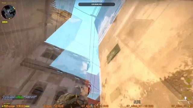 НОВОГОДНИЙ CS:GO! смотреть онлайн