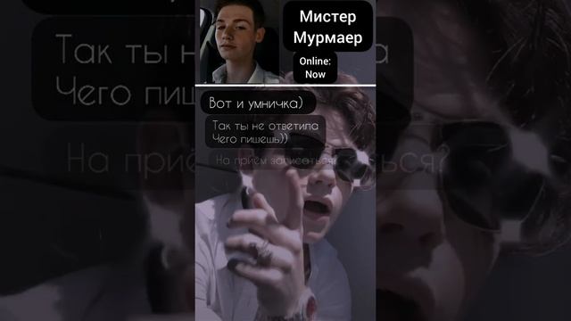 //Гинеколог... 2#// Долгожданная часть ?? смотреть онлайн