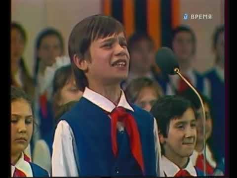 Весёлый ветер -- Большой Детский Хор СССР смотреть онлайн